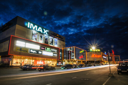 Shopping mall Maxi, Syktyvkar, photo
