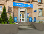 Internet-magazin Intertelecom.kiev.ua (Peremohy Avenue, 43), operador de telefonía móvil