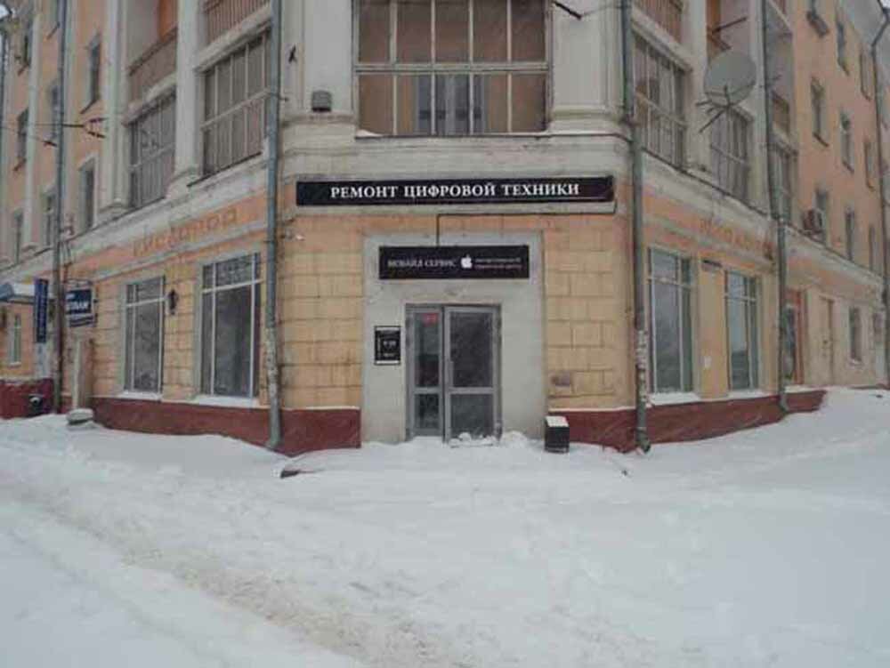 Грм сервис тверь