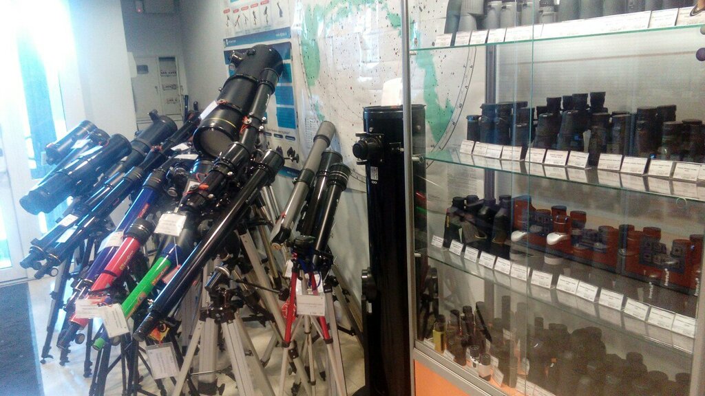 Четыре Глаза Екатеринбург Интернет Магазин