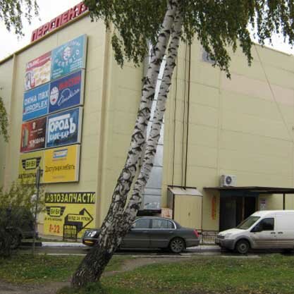 Сайт Магазина Би Би Чехов