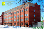 Dpo Kriteriy (Tsiolkovskogo Street, 9к2), educational center