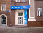 Киевстар (улица Космонавтов, 32) ، متجر للهواتف المحمولة