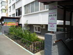 33 Квадратных Метра (Anapskoye Highway, 53к1), agencia inmobiliaria