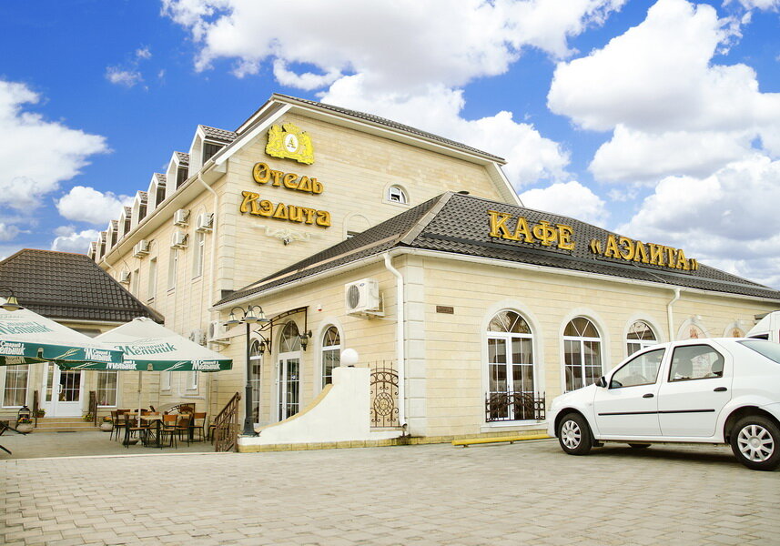 Гостиница Мартон Пашковский, Краснодар, фото