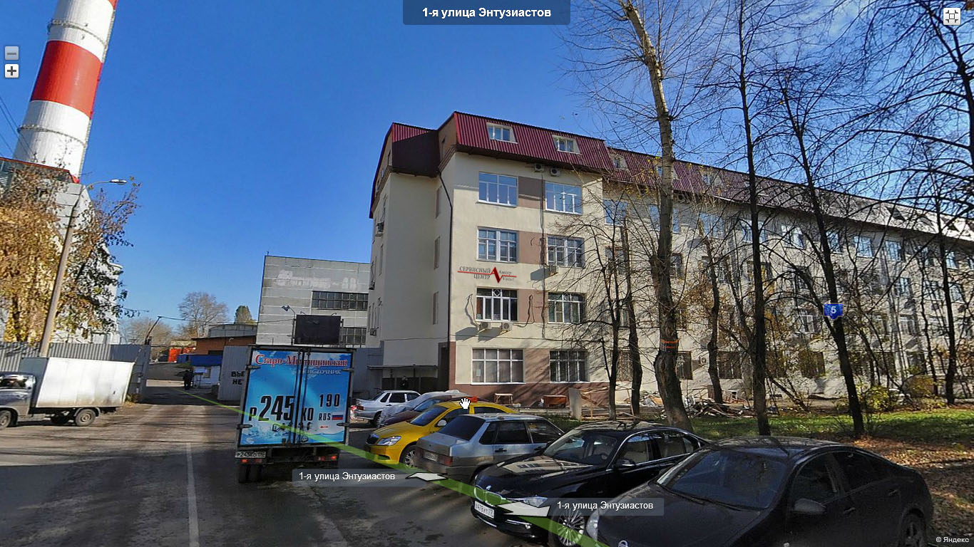 Гравитон ул энтузиастов 3 село мирное фото Больше не работает: Ампервольт, хостинг, Москва, 2-я улица Энтузиастов, 5 - Янде