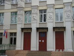 School 777 (1st Veshnyakovsky Drive, 6/10), school