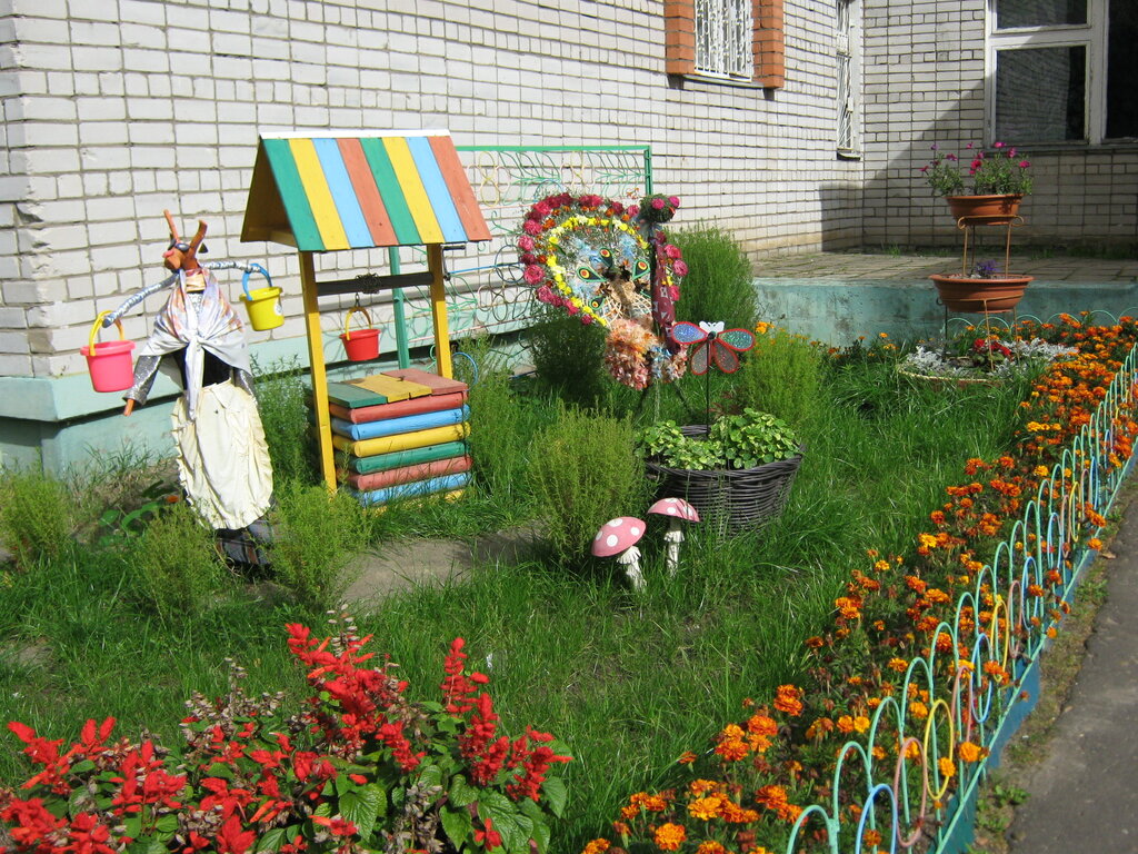 Kindergarten, nursery Detsky sad № 240, Yaroslavl, photo