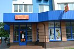 Zoomagazin Kot V sapogakh (Aviakonstruktora Ihoria Sikorskoho Street, 1), pet shop