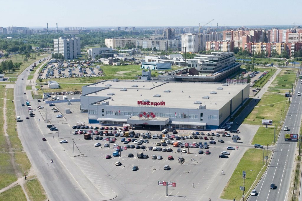 Максидом ленинский просп 101ж фото