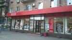 Red (Dorohozhytska Street, 14/13), haberdashery and accessories shop