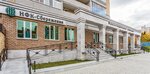 Pioner-Lizing (Maksima Gorkogo Avenue, 5к2) ، شركة تأجير