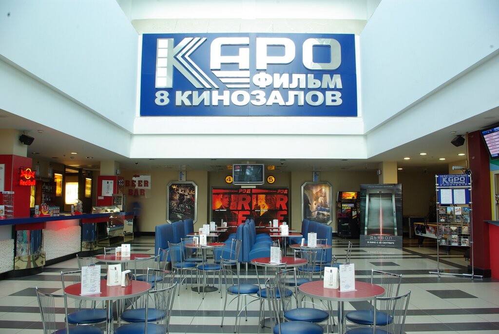 Каро 8 тц солярис