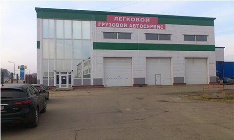 Боровская 2 Магазин