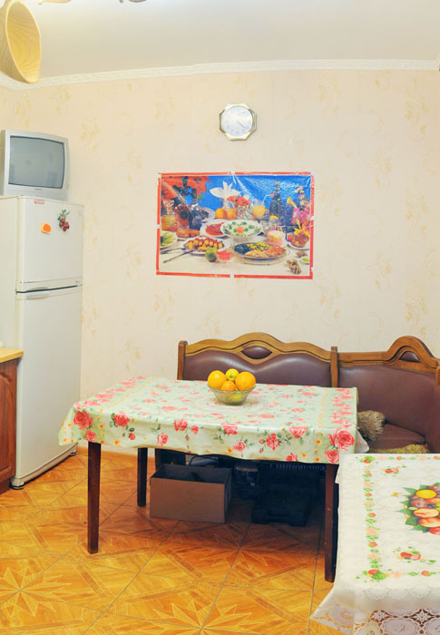 Фото Марине