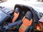Kord-Leather (Kolektorna Street, 3А) ، ضبط الاستوديو