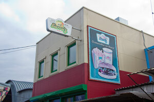 Багги'з № 5 (Ростовская область, Каменск-Шахтинский), быстрое питание в Каменске‑Шахтинском