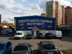 Delovoy tsentr Rusich (Fryanovskoye shosse, 72), business center