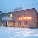 Гостиница на Западной (Западная ул., 2, рабочий посёлок Коноша), гостиница в Архангельской области