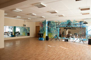 Студия йоги Белый Лотос, Москва, фото