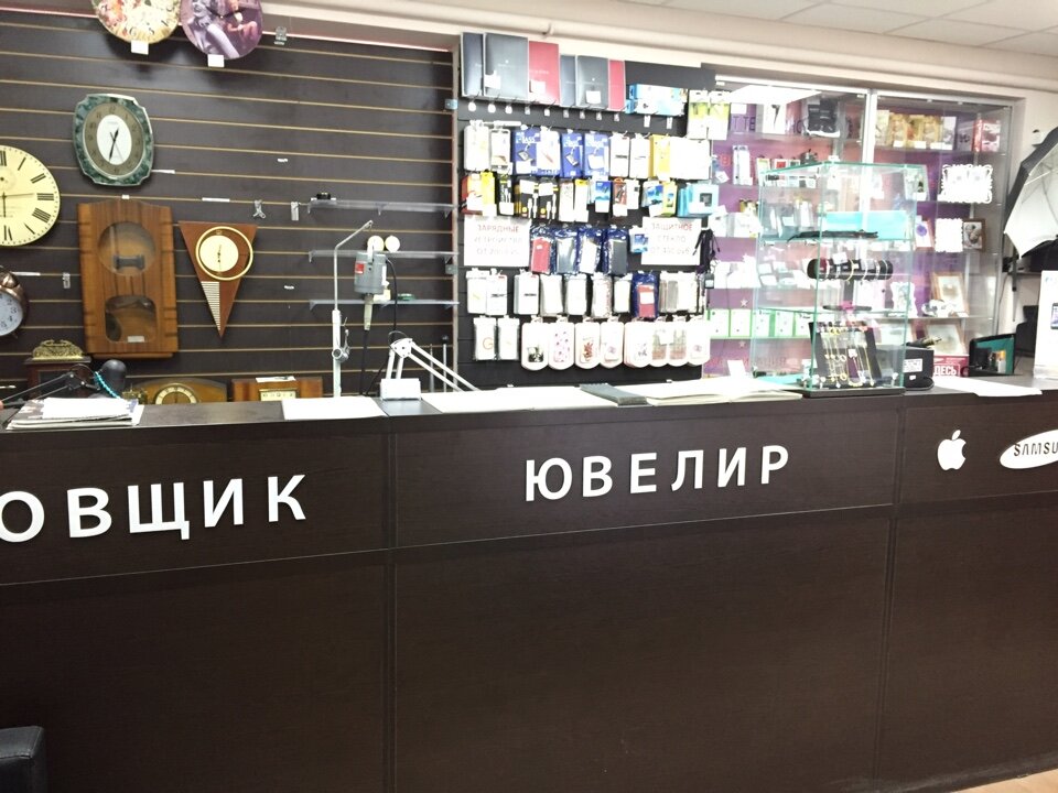Магазин Леда Ижевск