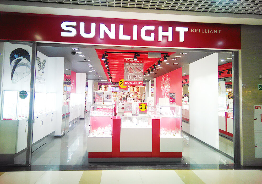 SUNLIGHT, ювелирный магазин, ул. 3 Июля, 25, Иркутск — Яндекс Карты