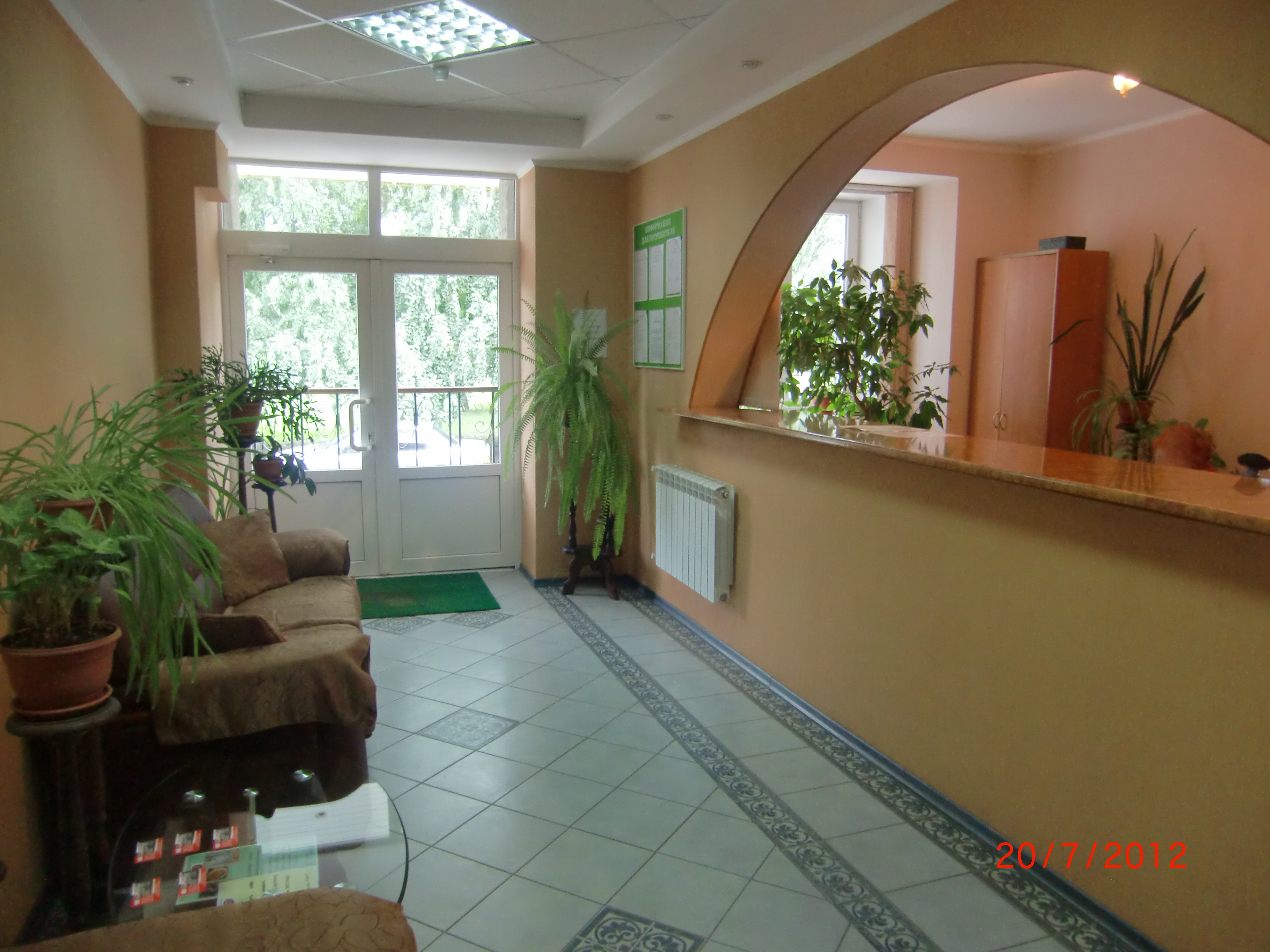 Фото Успенская