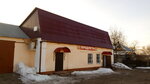Продукты (selo Sanskoye, Kooperativnaya ulitsa, 20), tienda de productos