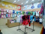 Mama's little angel (Kosmonavtov Avenue, 7), children's clothing store