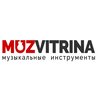 Музвитрина