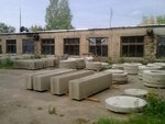 Rudnyabeton zavod ZhBI (Zapadnaya ulitsa, 26А), precast concrete