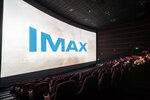 Planeta Kino (Akademika Pavlova Street, 44Б), cinema