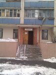 Kp Stomatologiya Svyatoshinskogo rayona g. Kiyeva (Lvivska Street, 1/9) ، عيادة خارجية لطب الأسنان