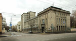 State Archive of the Russian Federation (Bolshaya Pirogovskaya Street, 17с2), archive