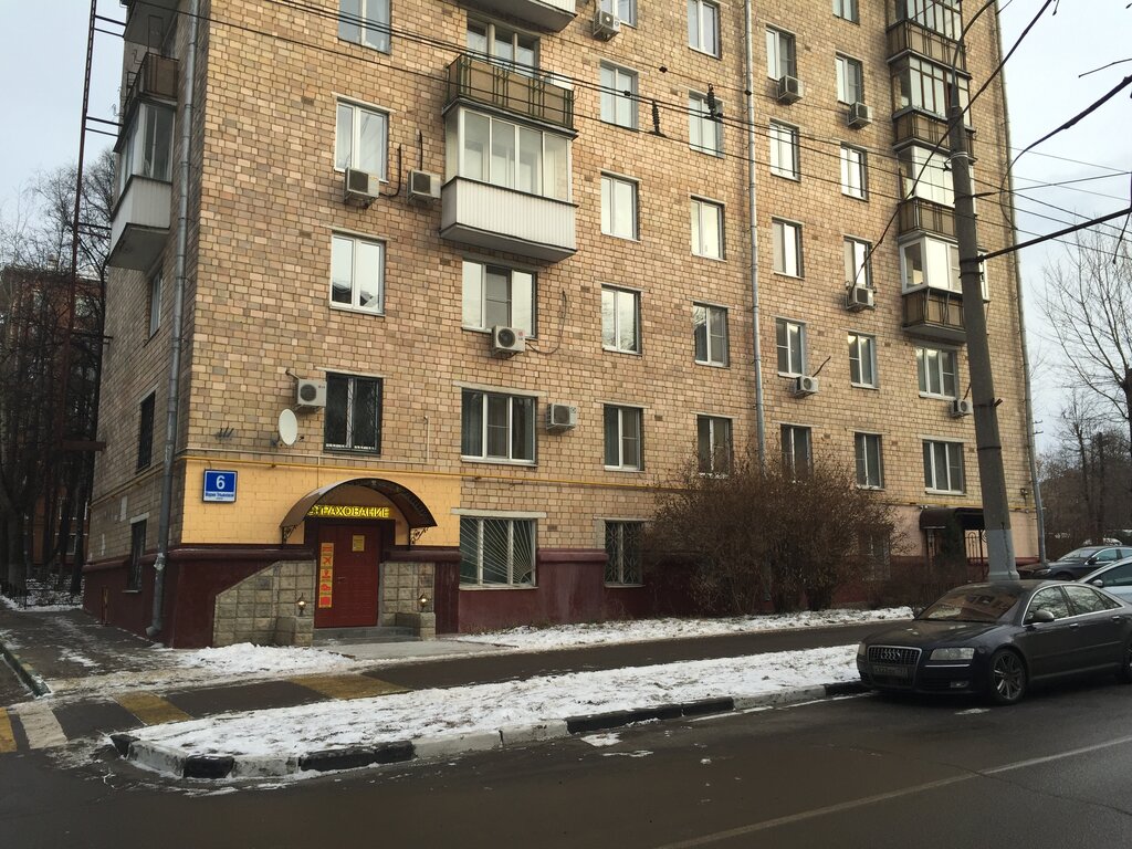 Ева ул марии ульяновой 22 фото