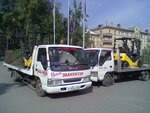 Vash evakuator (Vokzalnaya Street, 10Ак8) ، إخلاء السيارات