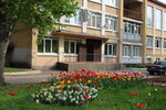 Boarding school № 1 named after K.K. Grot (Shaumyana Avenue, 44) ، مدرسة داخلية