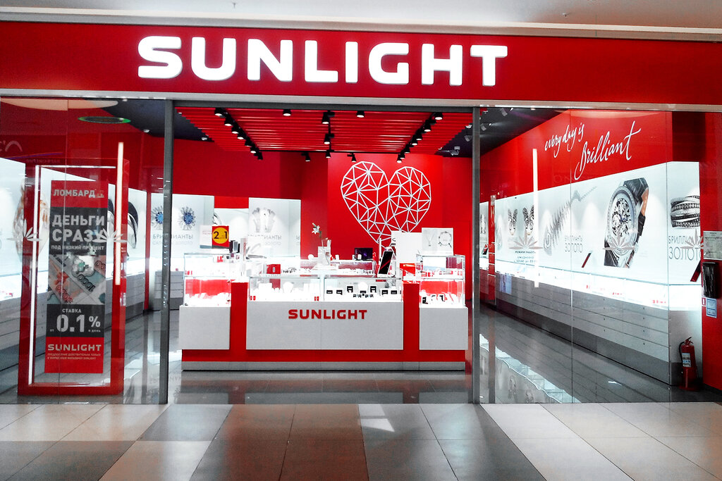 Sunlight площадь гагарина 5 фото SUNLIGHT, jewelry store, Petrozavodsk, Lesnoy Avenue, 47А - Yandex Maps