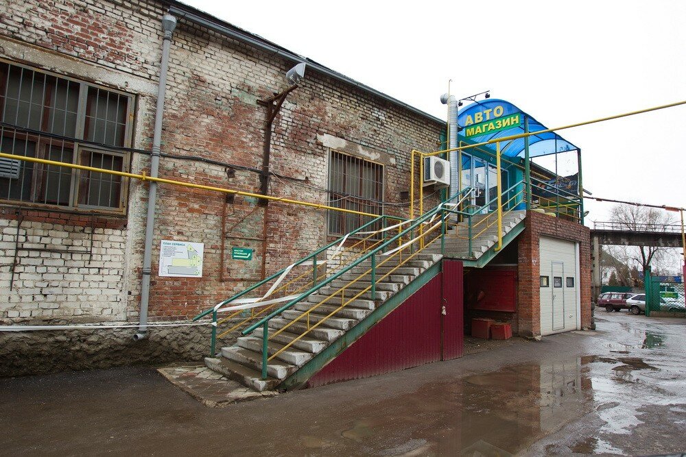 Svetofor, auto parts and accessories store, Russia, Ryazan, Kuybyshevskoe Highwa