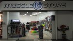Magazin sportivnogo pitaniya Muscle store (Borschahivska Street, 154), sports nutrition