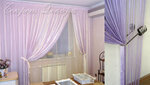 Secret Decora (Zapadniy Administrative District, Solntsevo District, Kiyevskoye shosse, 22-y kilometr, 4с2кГ) ، الستائر، قضبان الستائر