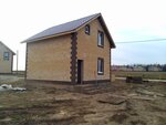 Innovatsionnoye stroitelstvo (Maksima Gorkogo Avenue, 10с1), compañía de construcción