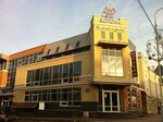 БЦ Корона (Советский просп., 78), бизнес-центр в Череповце