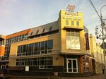 BTs Korona (Sovetskiy Avenue, 78), business center