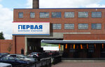 Pervaya Bakhilnaya Company (Votkinskoye Highway, 180А), industrial equipment