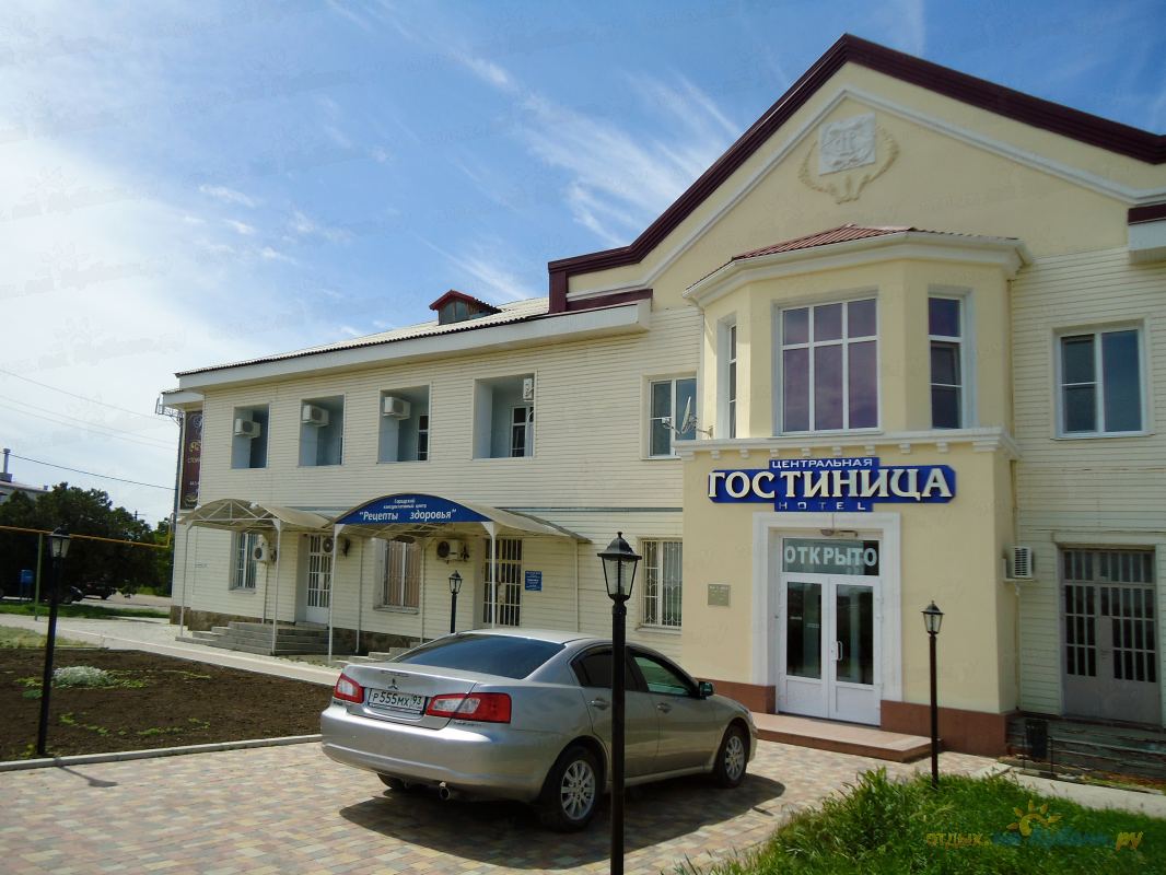 Фото Центральная