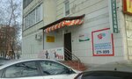 IQ007 (Gagarin Avenue, 42/1), centro educativo