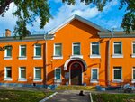 Hermes (Uchinskaya street, 10), further education