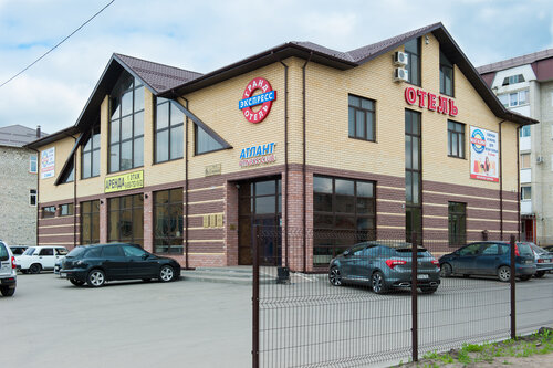 Внешний вид отеля Гранд Отель Экспресс в Павловске, фото 2