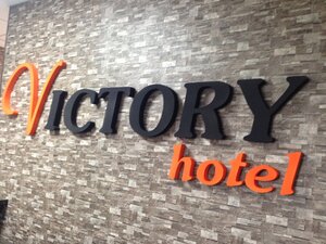 Victory